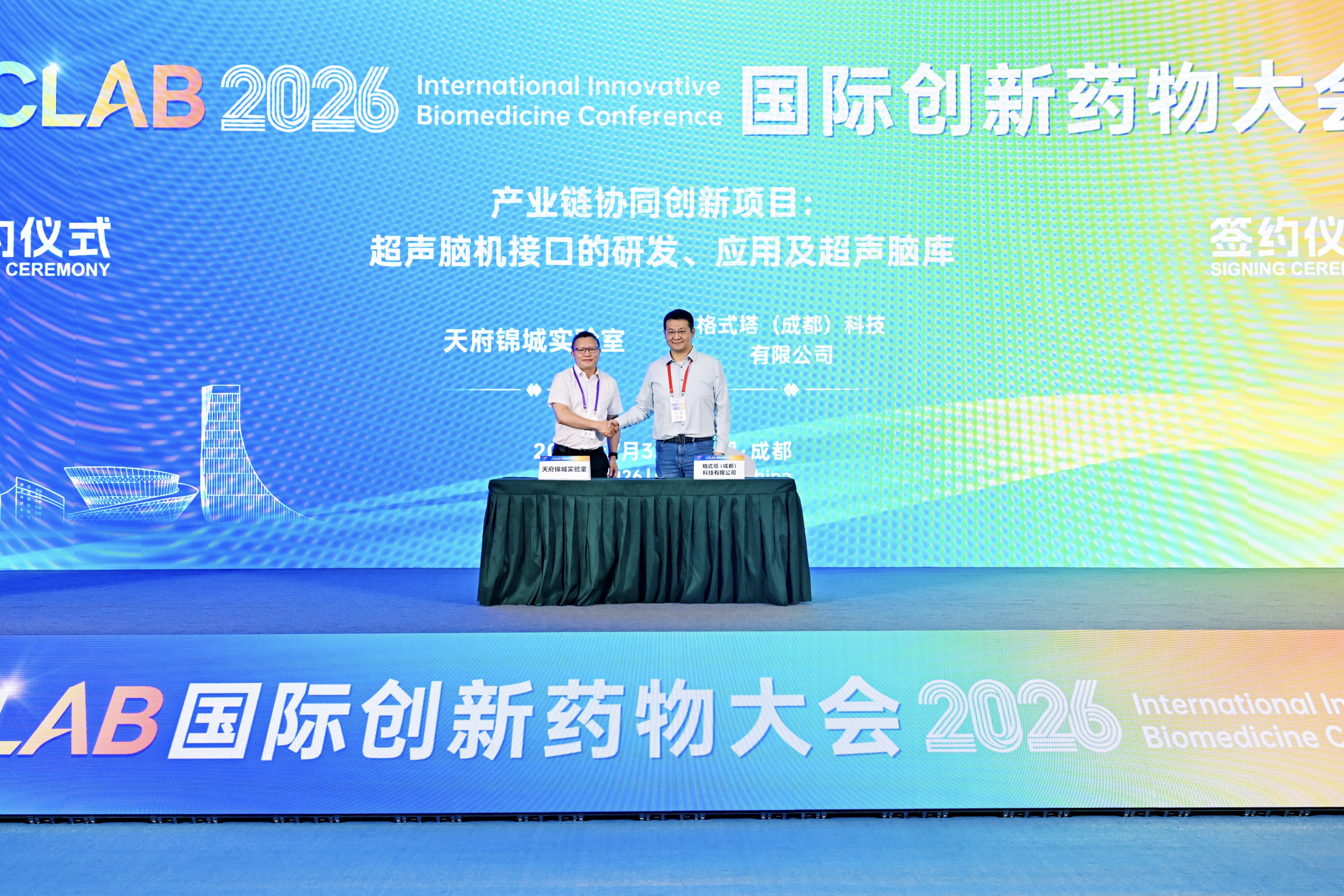 News cover